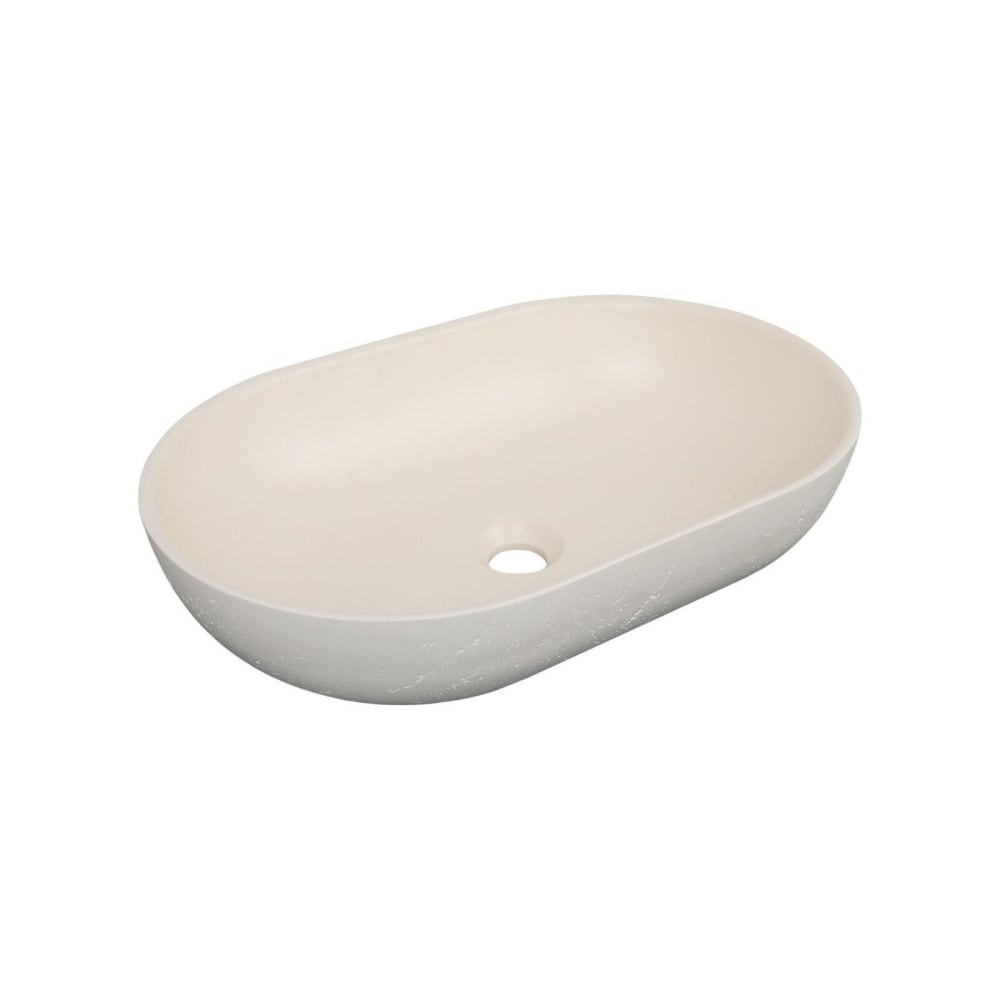 Vasque à poser ovale  53x35cm