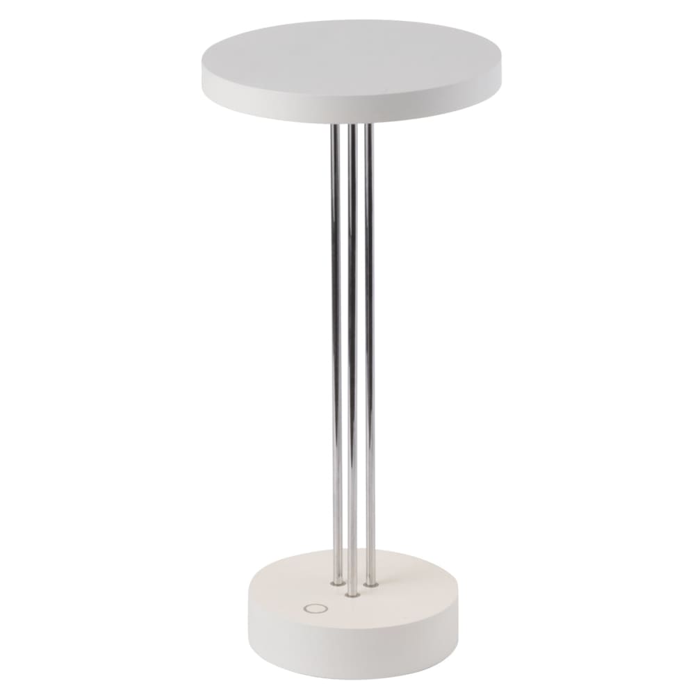 Lampe de table sans fil Aluminium Blanc h33cm