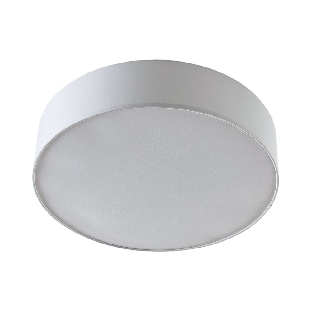 Lindby Deckenlampe aus Textil, weiß style modern - Stoff
