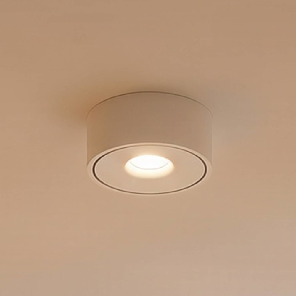 LED Deckenleuchte aus Aluminium, weiß - Maisons Du Monde