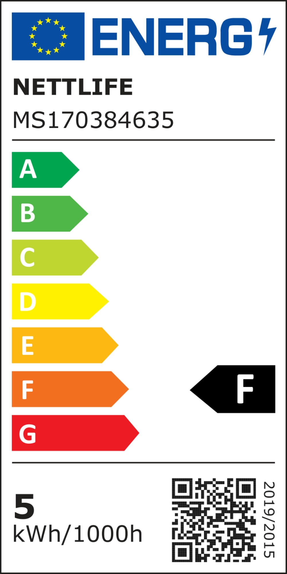 Delaney - applique murale en métal, coloris blanc, l 60 cm — vue 4