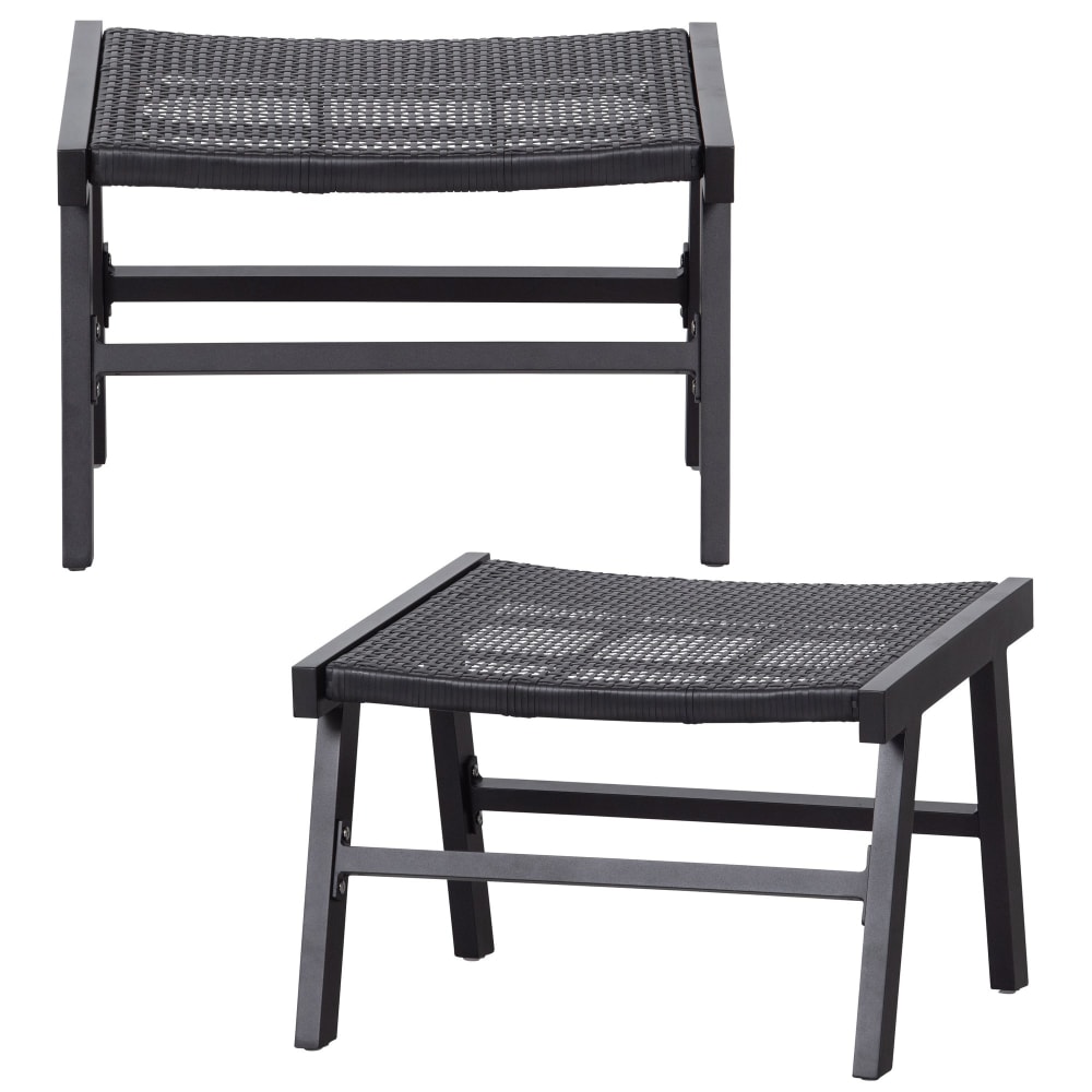 Lot de 2 pouf de jardin en aluminium noir