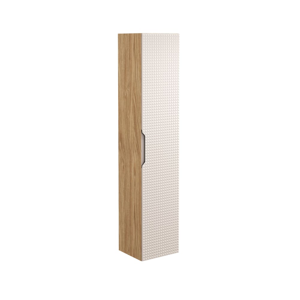 Petits meubles Hängesäule 1-türig Melamin Beige und Holz Beige Spanplatte