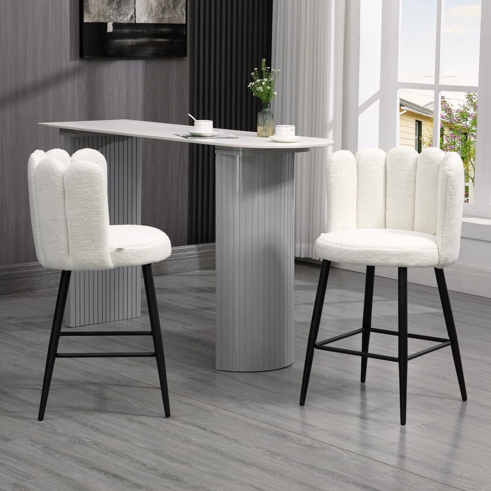 Barhocker mit Rückenlehne & Fußstütze, Creme-Schwarz Stahl -