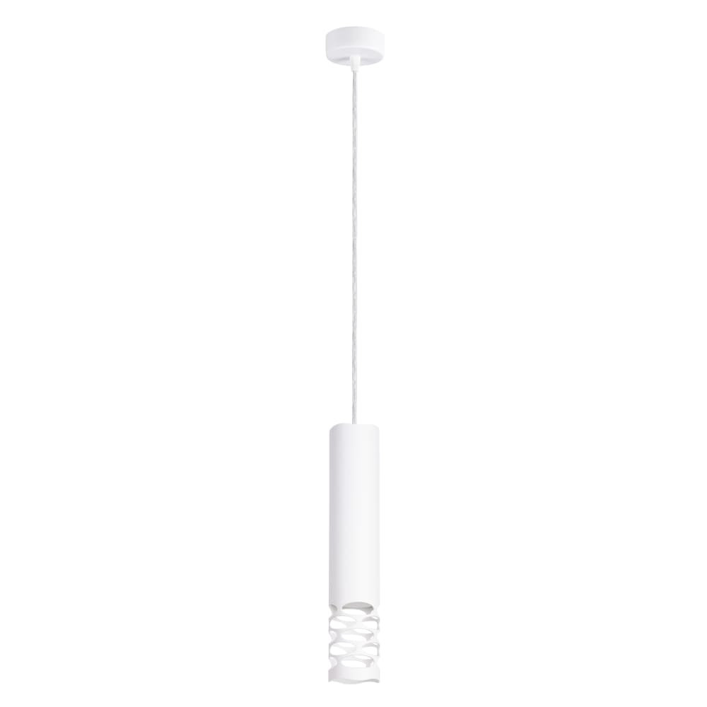 Sollux Lighting Pendelleuchte aus Stahl in Weiß style modern Weiß Edelstahl