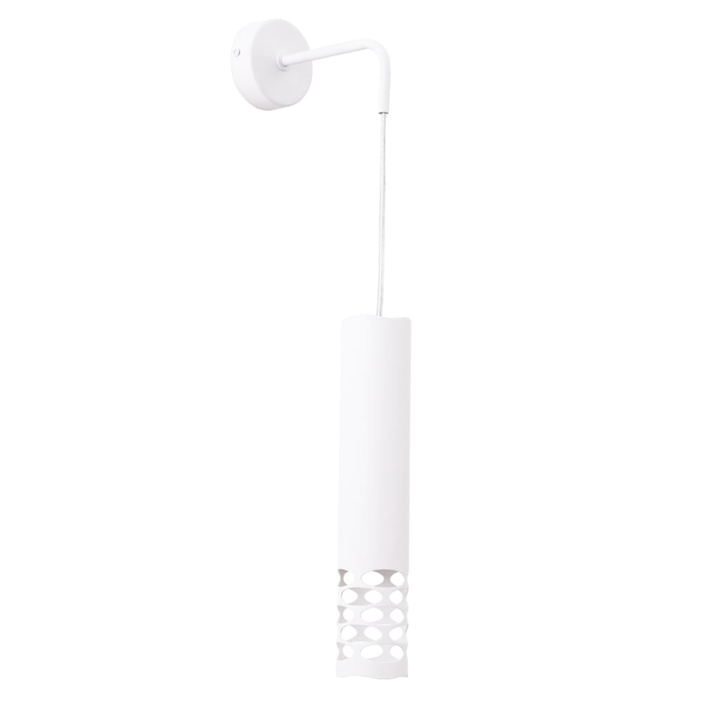 Sollux Lighting Wandleuchte aus Stahl in Weiß style modern Weiß Edelstahl