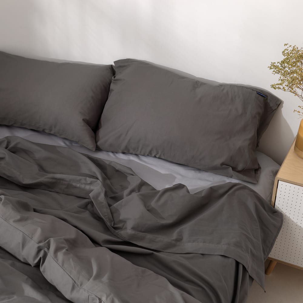 Oberlaken aus 100% Baumwolle 260x270 cm Stein - Maisons Du Monde