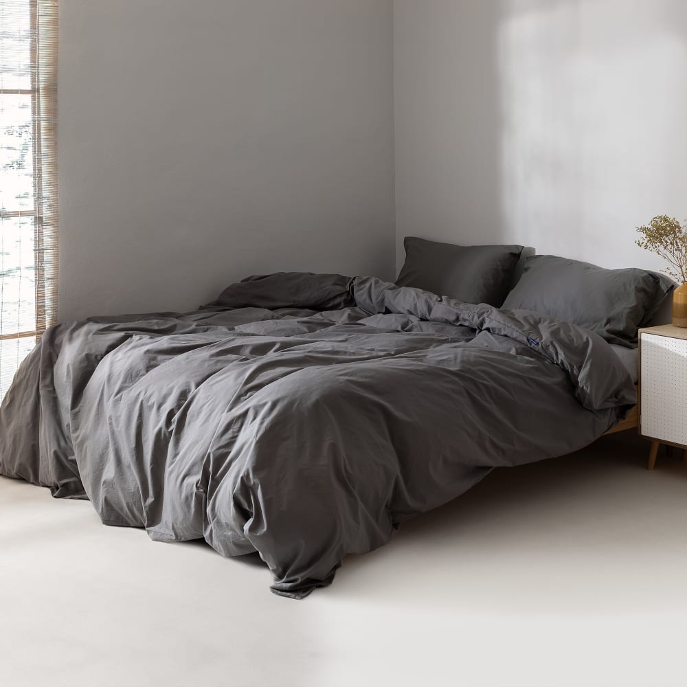 Bettbezug aus 100% Baumwolle 240x220 cm Stein - Maisons Du Monde