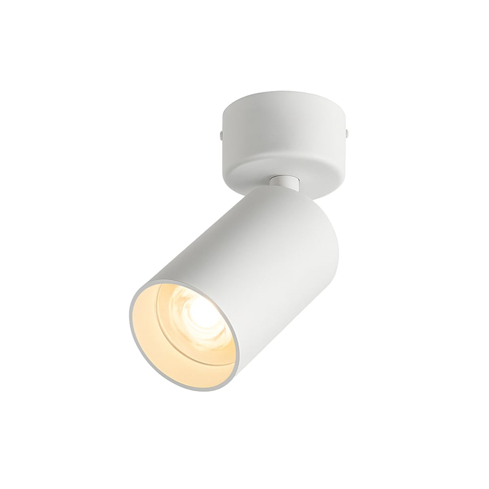 Applique plafond/mur moderne aluminium blanc Ø5,5 cm, GU10