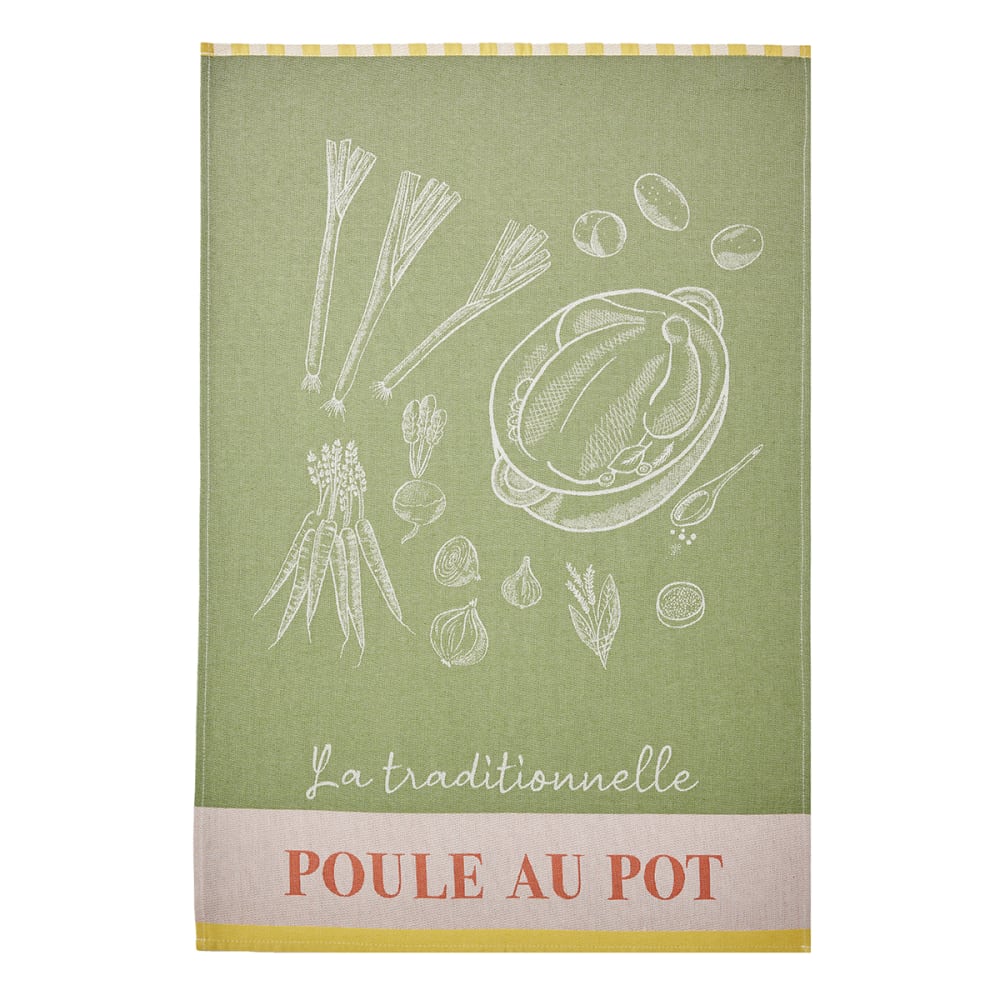 Torchon imprimé en coton blanc 50x75cm