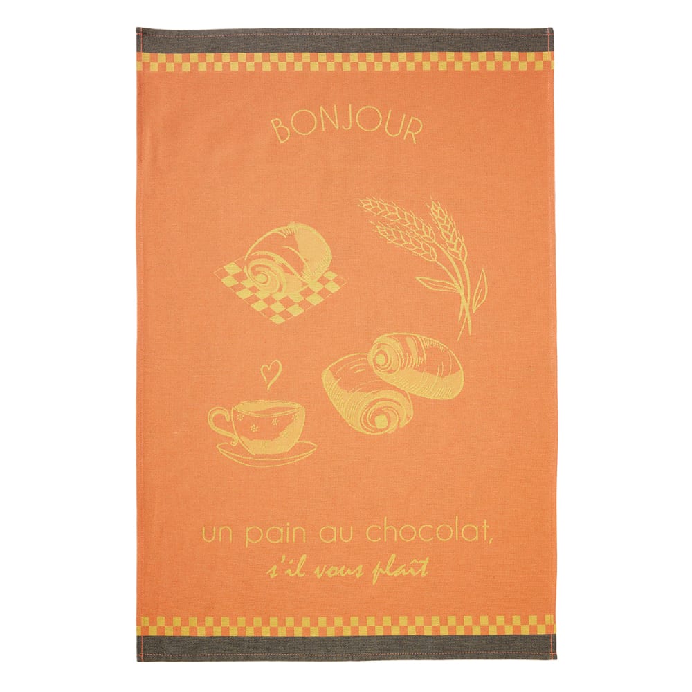 Torchon imprimé en coton jaune 50x75cm