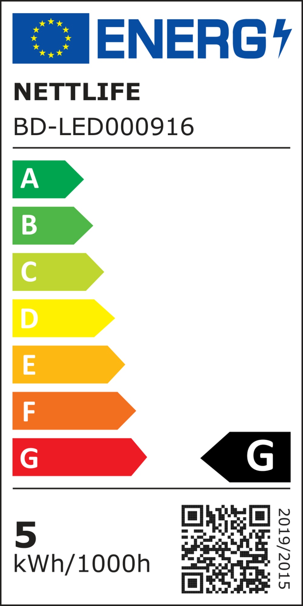 Derex - applique murale en métal, coloris noir, l 10 cm, lot de 2 — vue 4