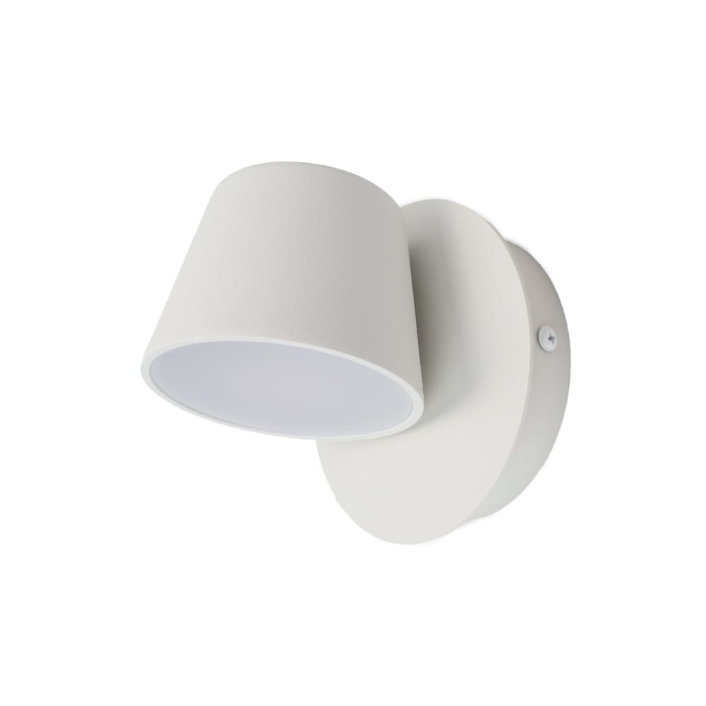Applique murale blanche avec spot lecture LED 6W orientable 11.8cm