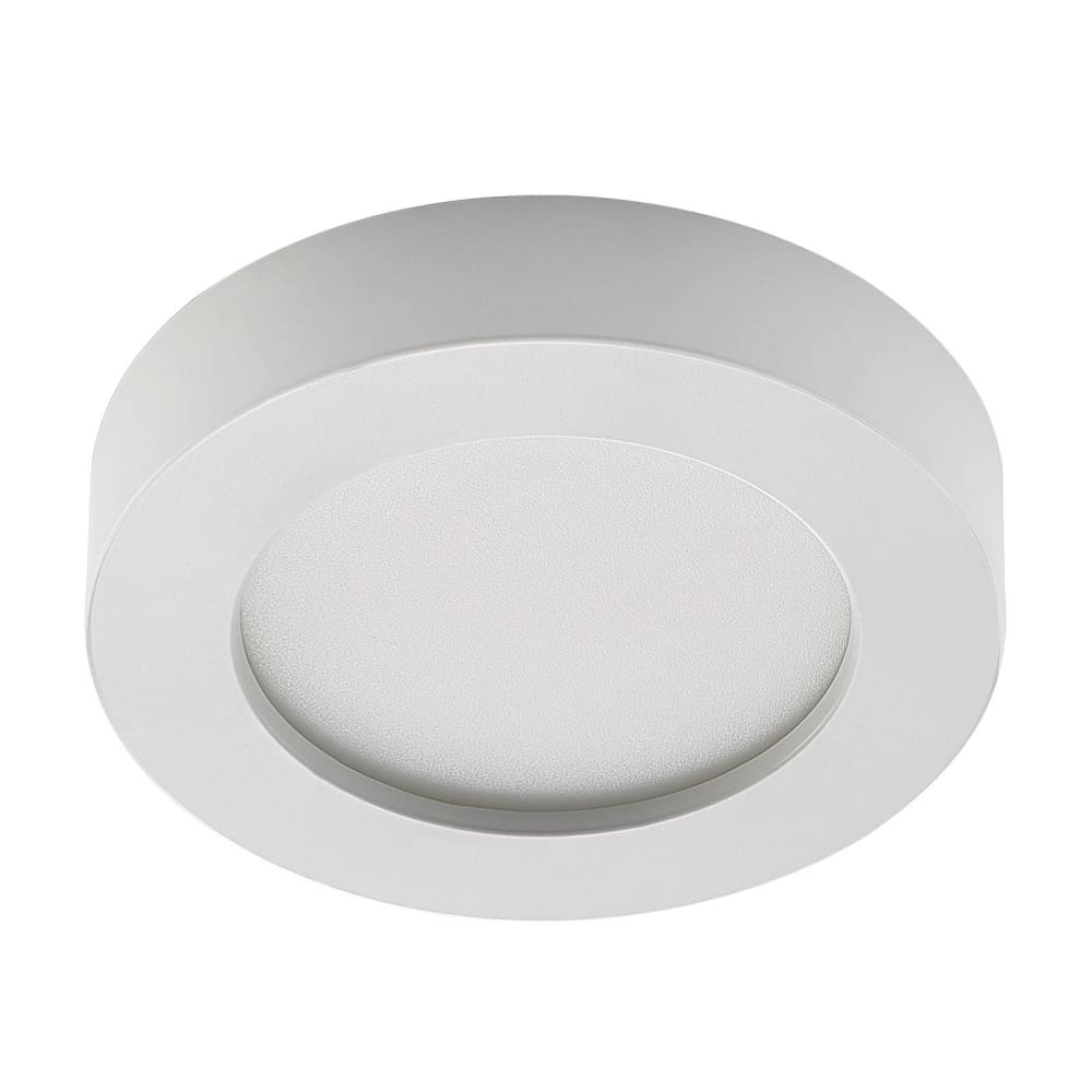 PRIOS LED Deckenleuchte aus Aluminium, weiß style modern - Aluminium
