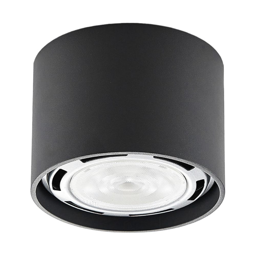 Arcchio Strahler aus Aluminium, grau style modern - Aluminium