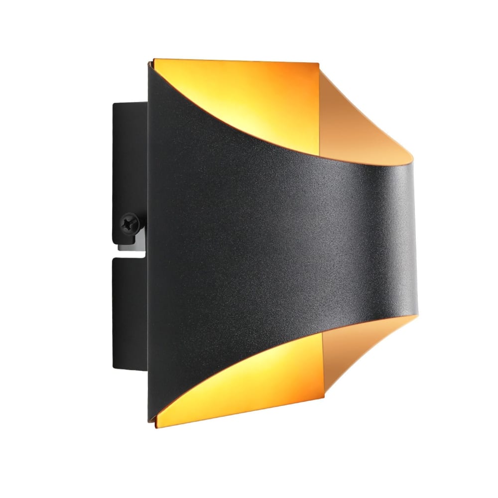 Baldwin - applique murale en plastique, noir, l 12 cm, g9