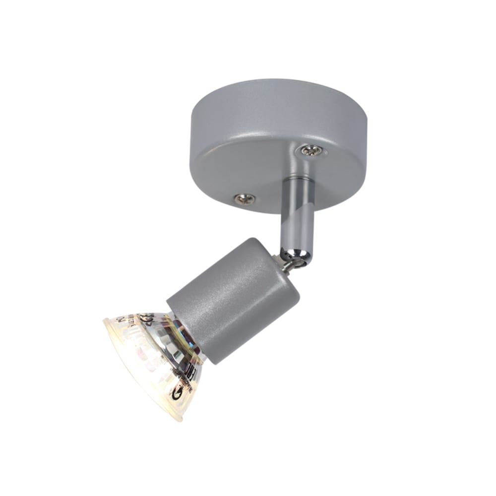 Nettlife Holland - Deckenstrahler aus Metall, Silber, L 14 cm, GU10, max. 3 W style modern Silber Metall