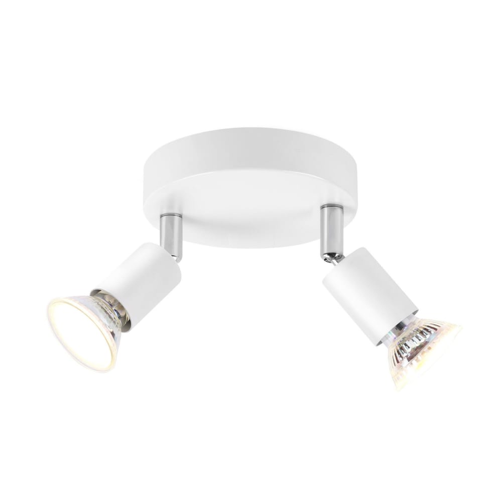 Bradford - spot de plafond en métal, blanc, l 12 cm, gu10