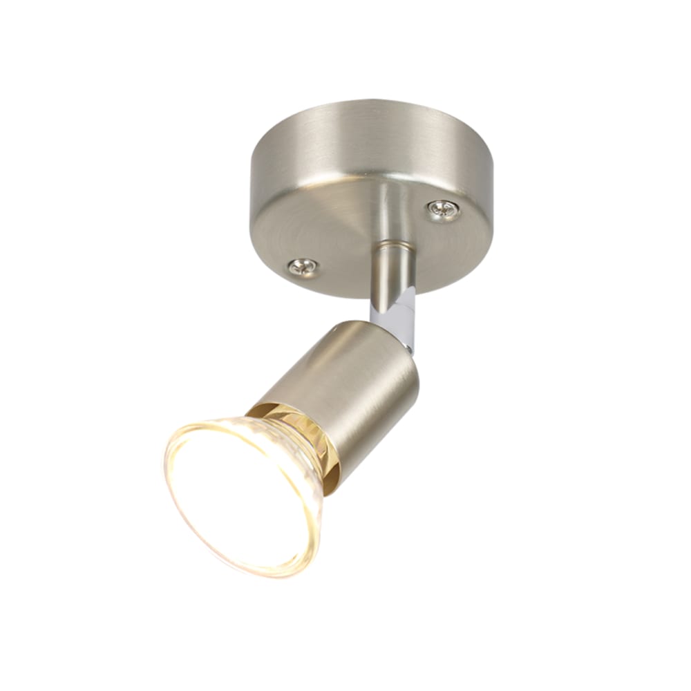 Huffman - spot de plafond en métal, argent, l 14 cm, gu10