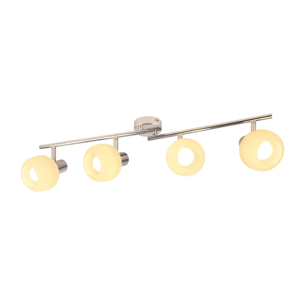 Nettlife Sexton - Deckenstrahler aus Metall, Weiß, L 70 cm, E14, max. 25 W style modern Weiß Metall