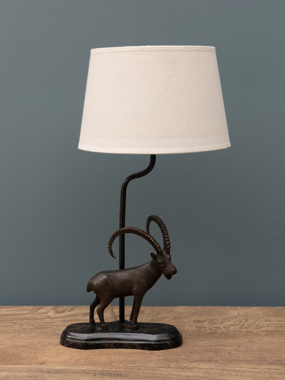 Tischlampe aus Messing, braun - Maisons Du Monde