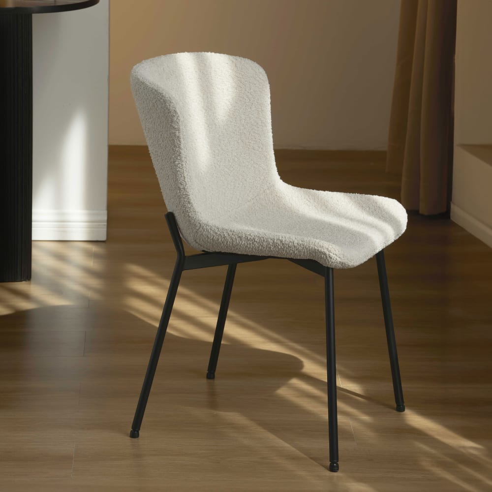 Lot de 2 chaises  tissu beige pieds métal noir