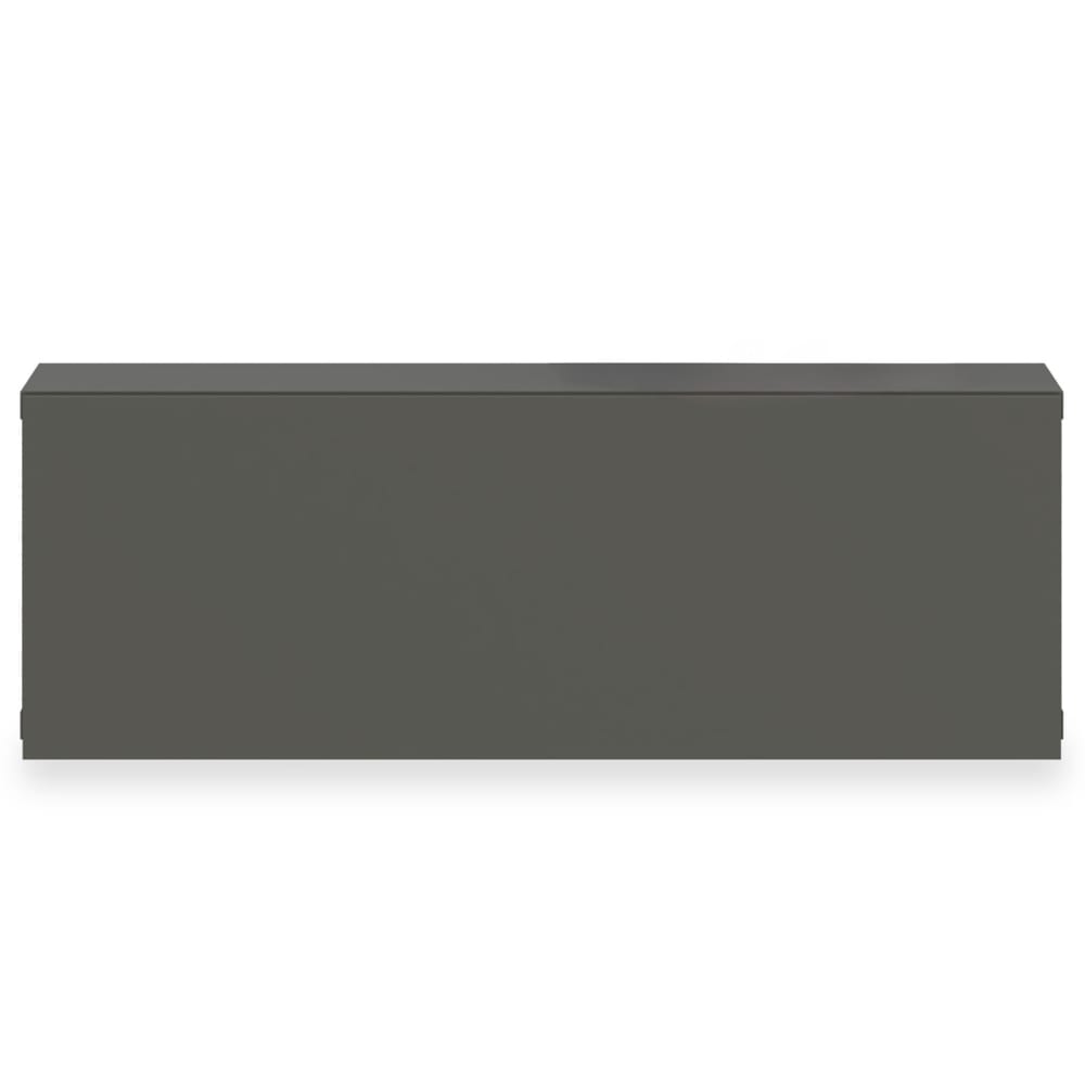 Hängender Nachttisch mit 1 Schublade, grau - Maisons Du Monde