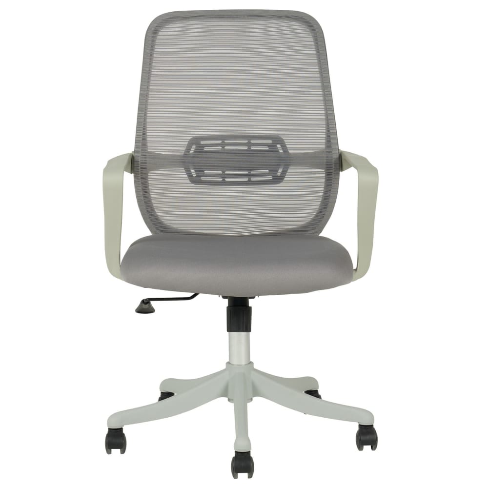 Chaise de bureau ergonomique, gris