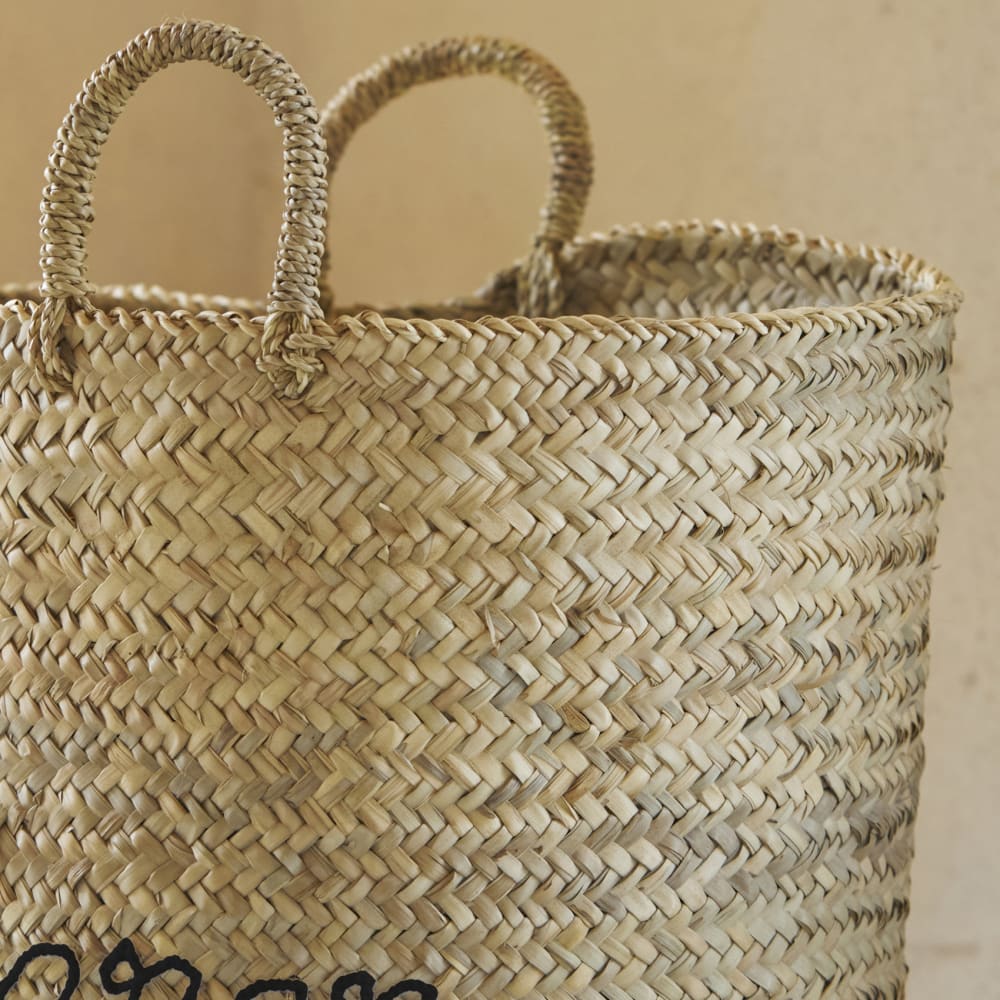 Grand panier bazar xl osier noir 50 x 50