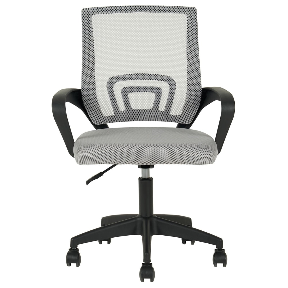 Chaise de bureau ergonomique, gris