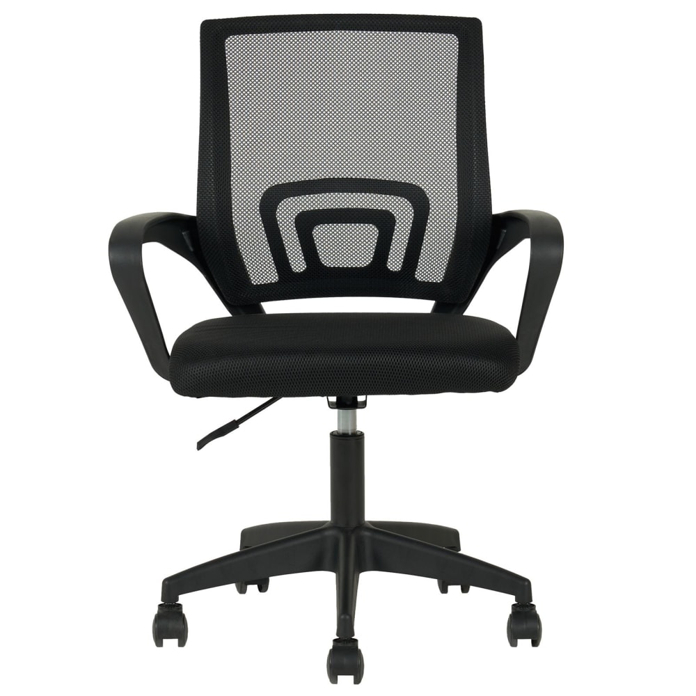 Chaise de bureau ergonomique, noir