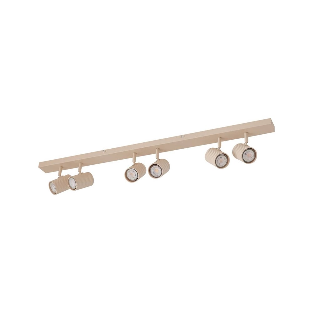Strahler aus Aluminium, creme - Maisons Du Monde