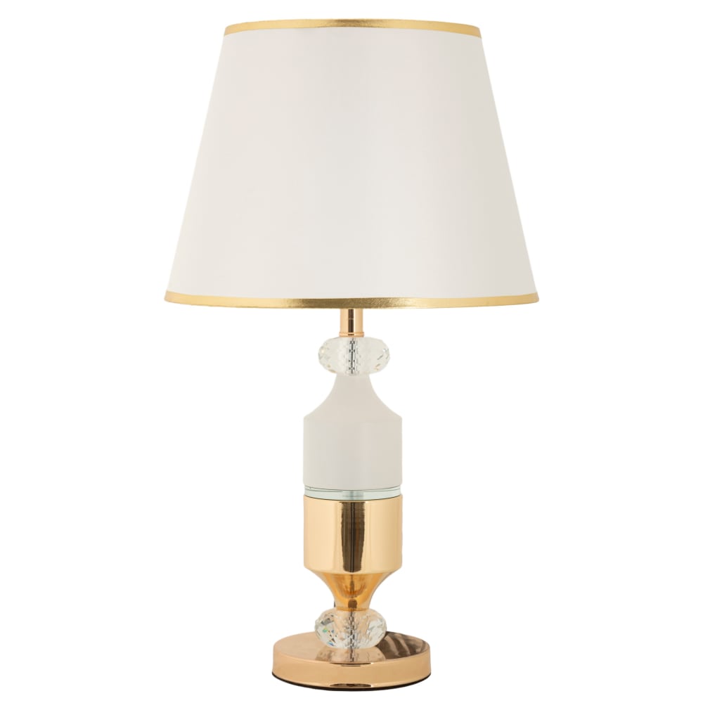 Lampe de table en métal et tissu doré et blanc (Ø 30 x 52 cm)