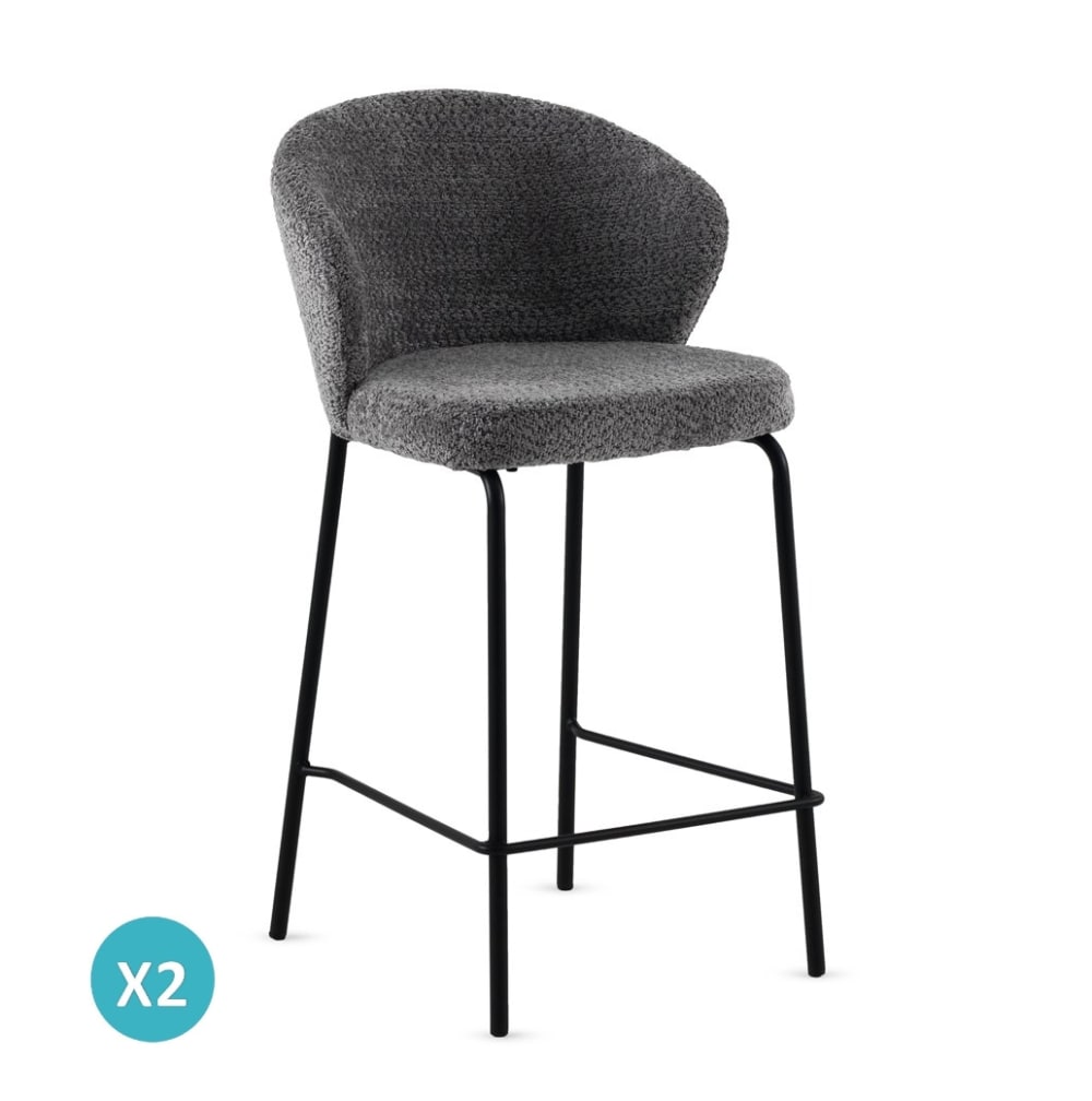 Lot de  2 tabourets tapissés en chenille gris foncé