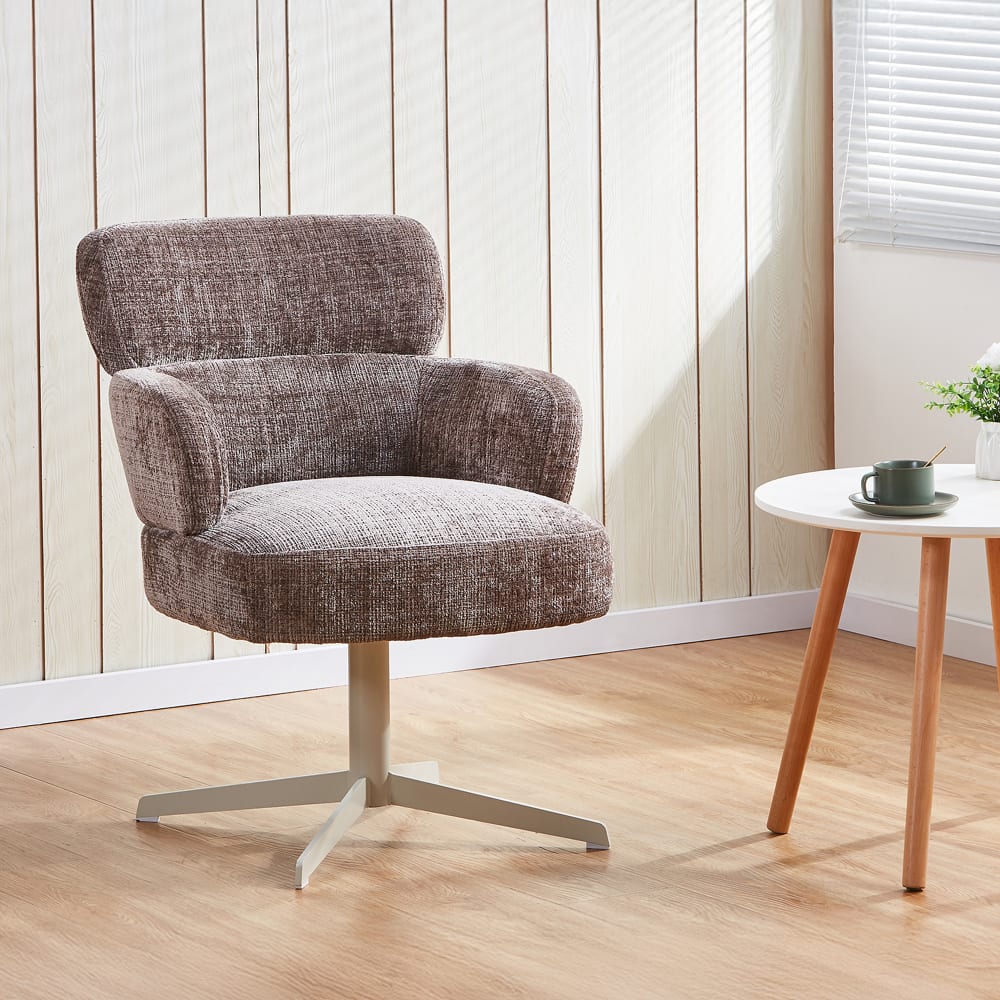 Fauteuil en tissu taupe pieds en métal gris