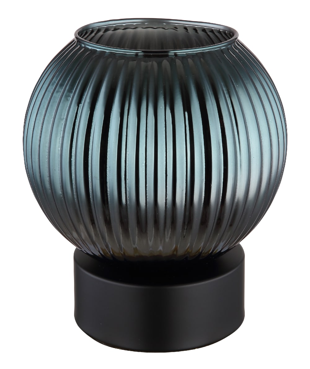 Tischleuchte Metall schwarz matt, 17cm - Maisons Du Monde