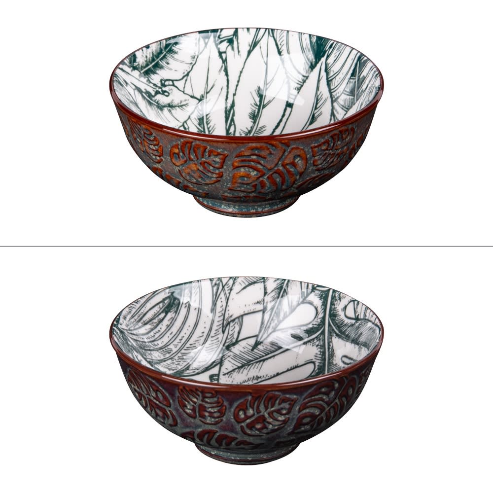 Lot de 6 coupelles feuilles en porcelaine 12 cm Lot de 6 coupelles feuilles en porcelaine 12 cm