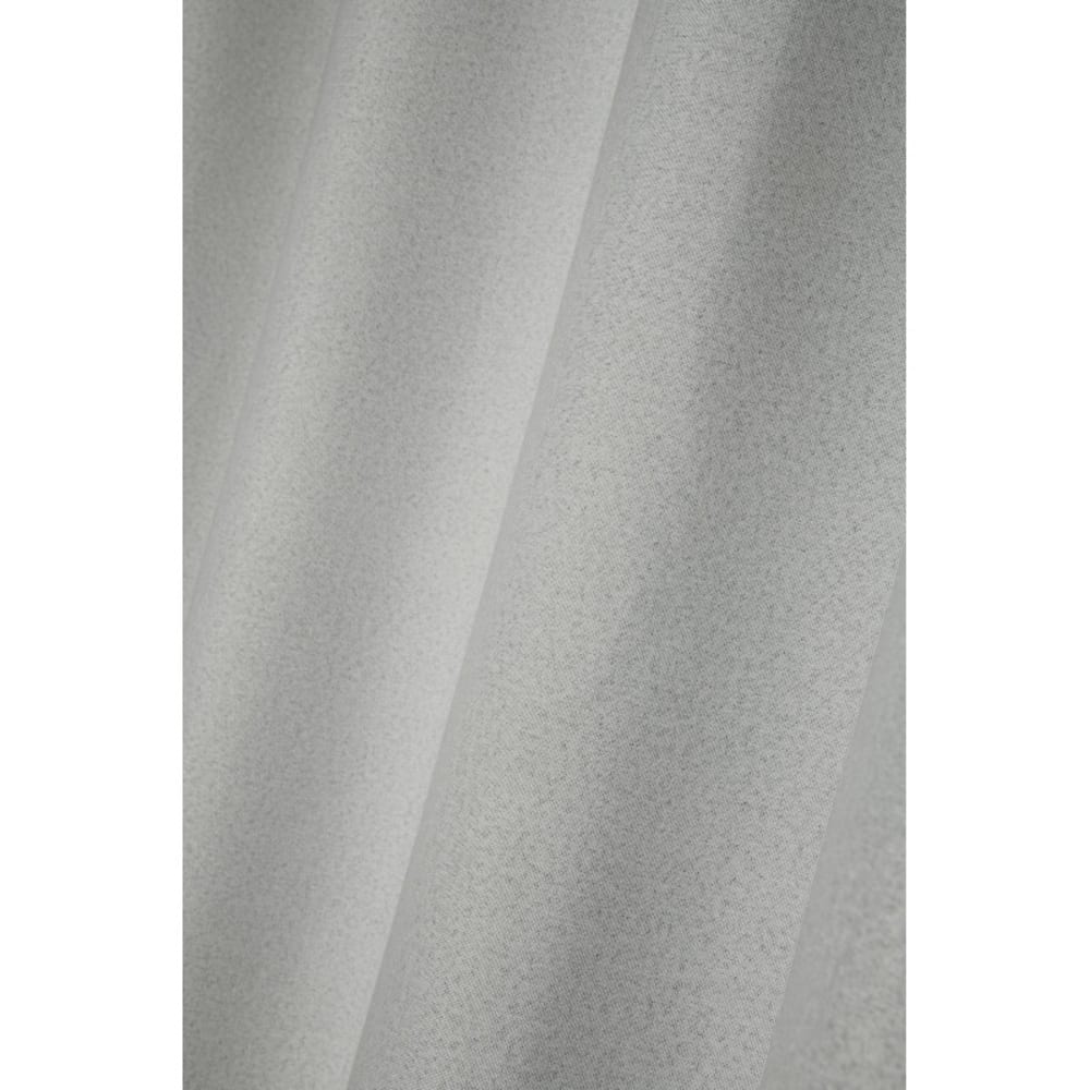 Rideau Portland – 100% Blackout - 140x260cm - Naturel - Maisons du Monde