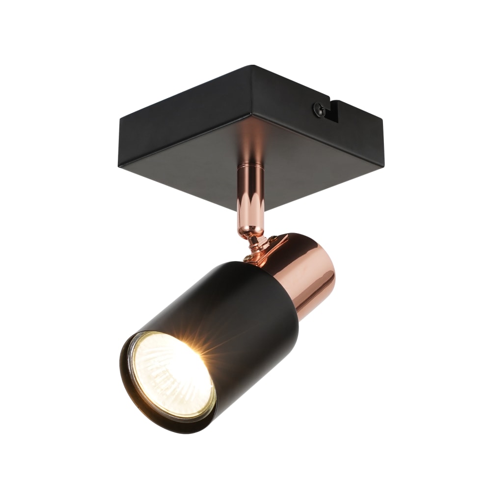 Nettlife Reiss - Deckenstrahler aus Metall, Schwarz, L 9 cm, GU10, max. 40 W style modern Schwarz Metall