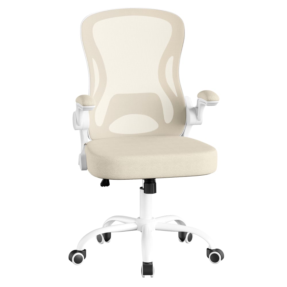 Chaise de bureau ergonomique en maille rabattables beige et blanc