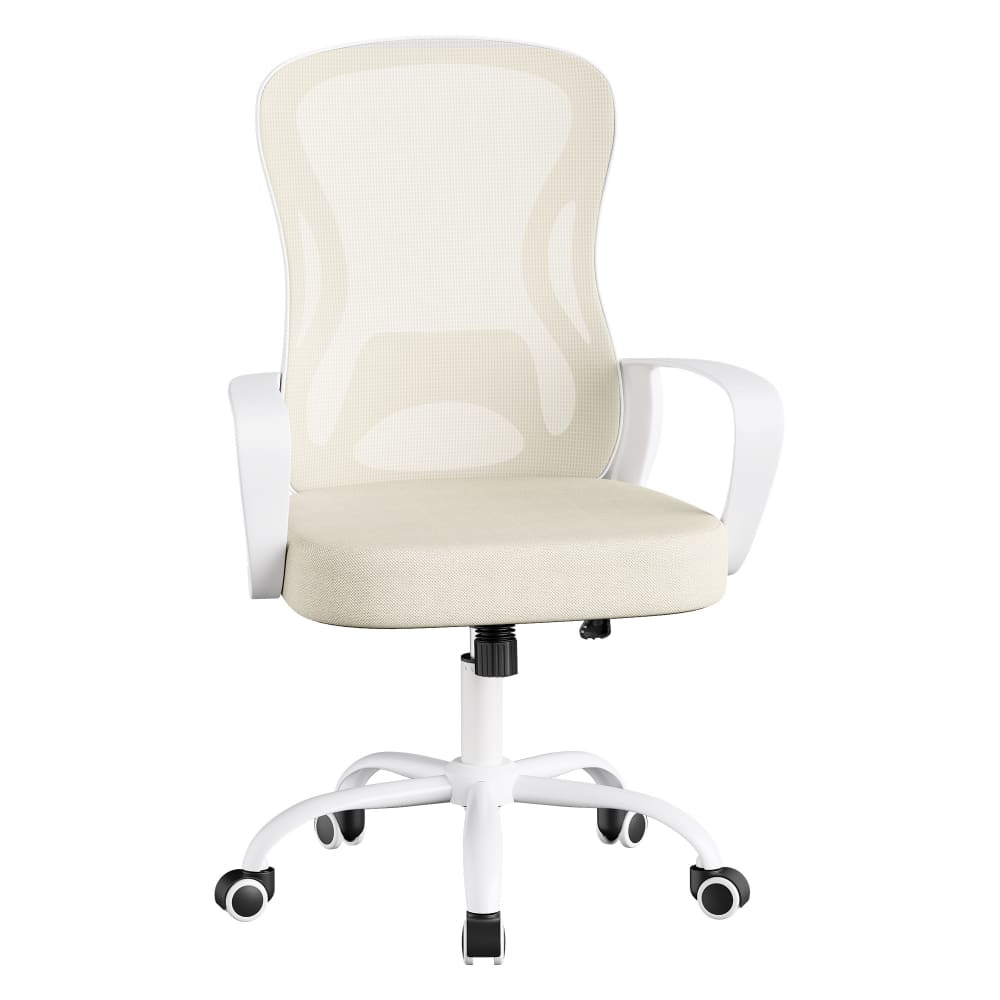 Chaise de bureau ergonomique fonction bascule accoudoirs beige