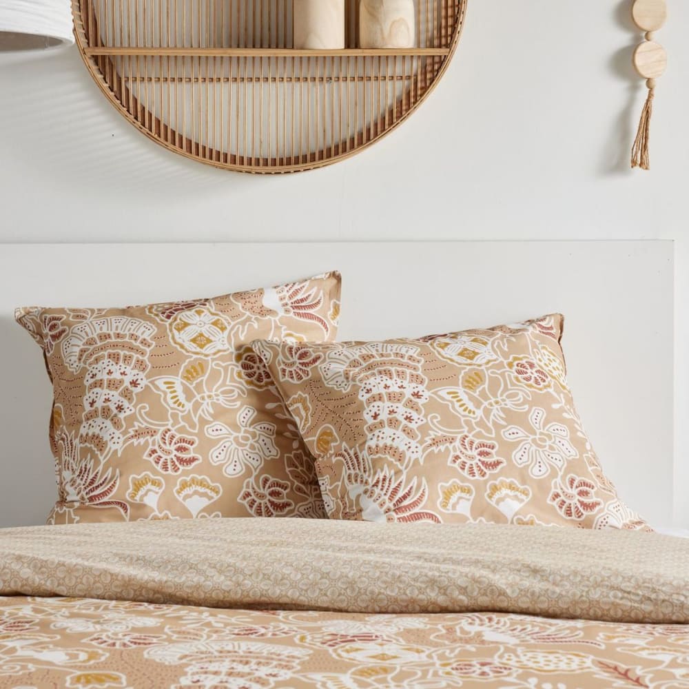 Parure de lit imprimé floral coton 240x220cm beige — vue 3
