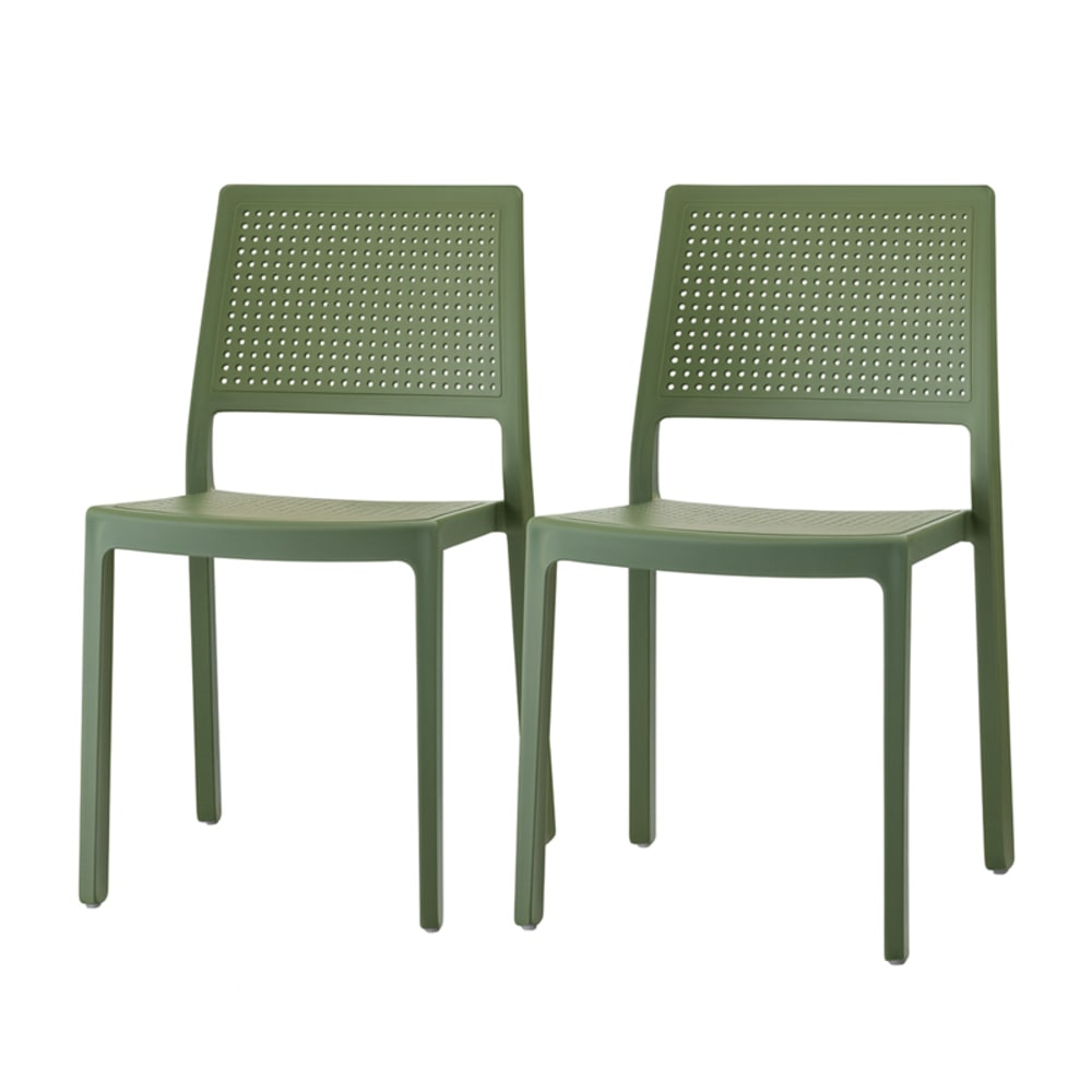 Lot de 2 chaises design