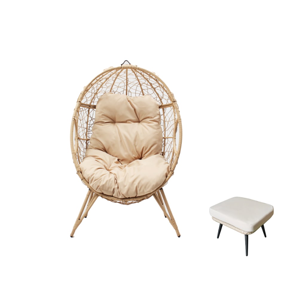 Fauteuil suspendu effet rotin repose-pieds et coussin beige Fauteuil suspendu effet rotin repose-pieds et coussin beige