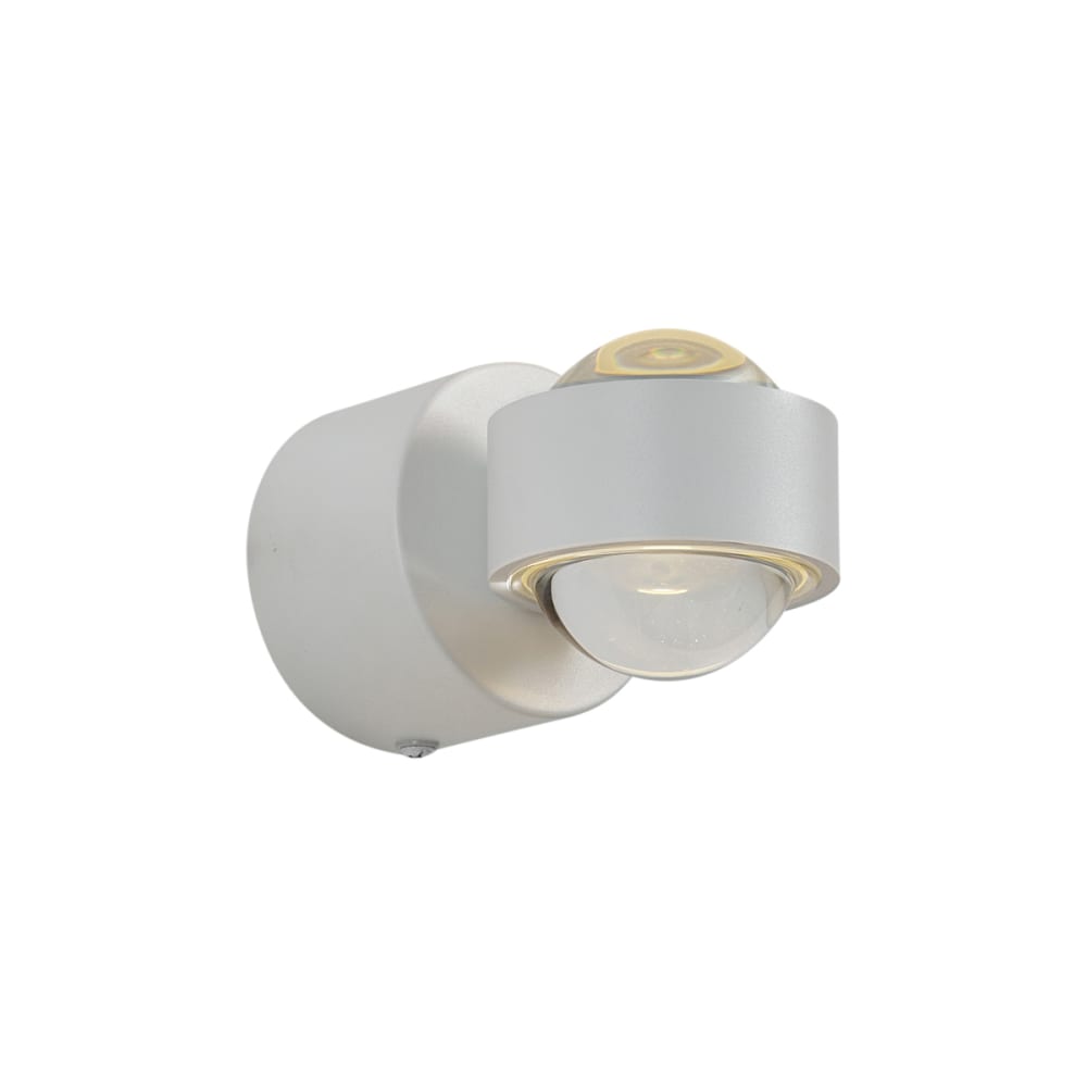 QAZQA Design Wandleuchte Weiß LED IP44 style modern Weiß Metall