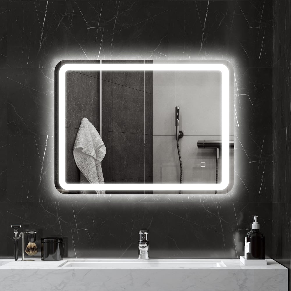 LED-Badezimmerspiegel, Sicherheitsglas, Silber - Maisons Du Monde