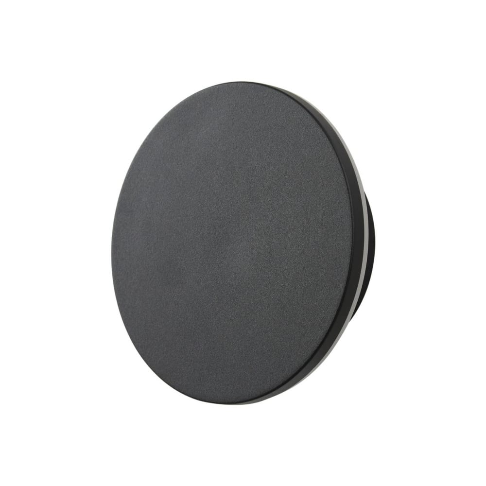 applique exterieur led