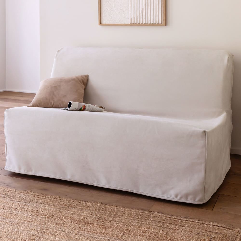 Housse bz en polyester beige grège — vue 3