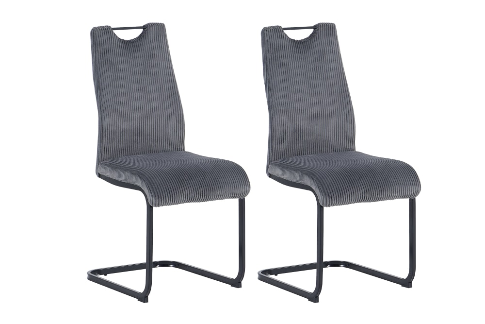 ByLiving 2-er Set, Schwinger, Grob-Cord grau, B 44, H 88, T 55 cm style modern - Stoff