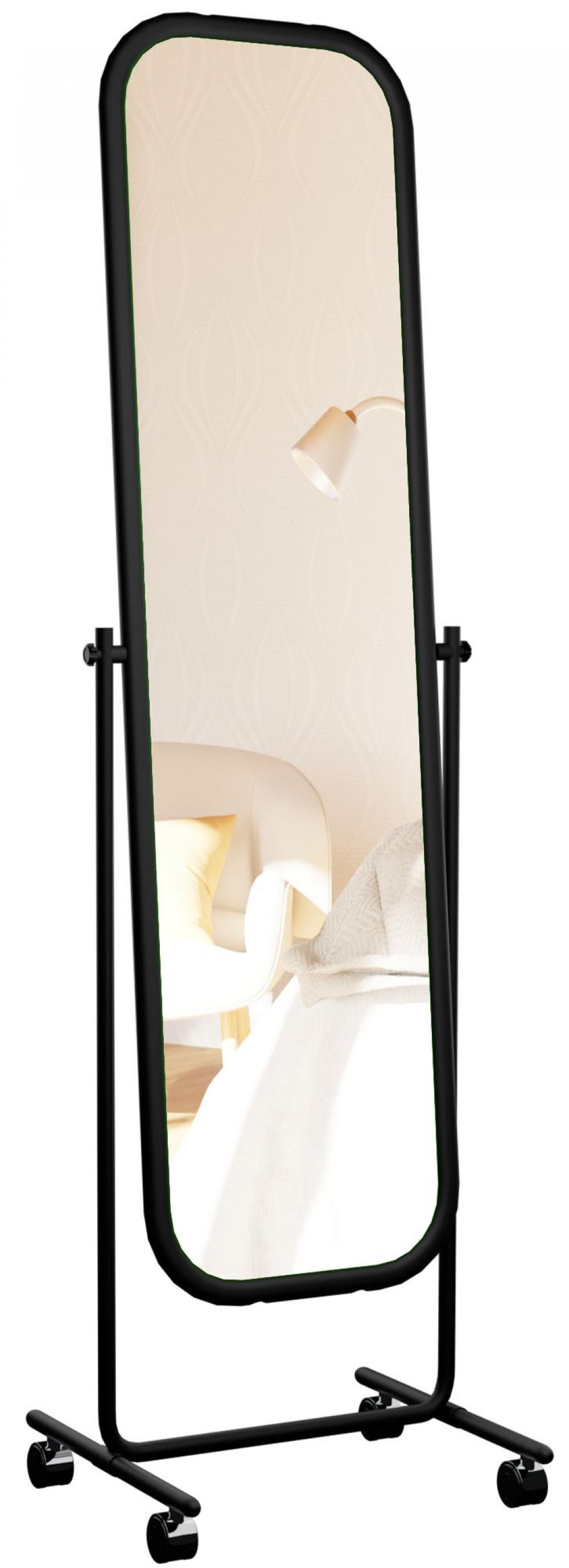 CLP Standspiegel mit Laufrollen aus Metall schwarz style modern - Metall